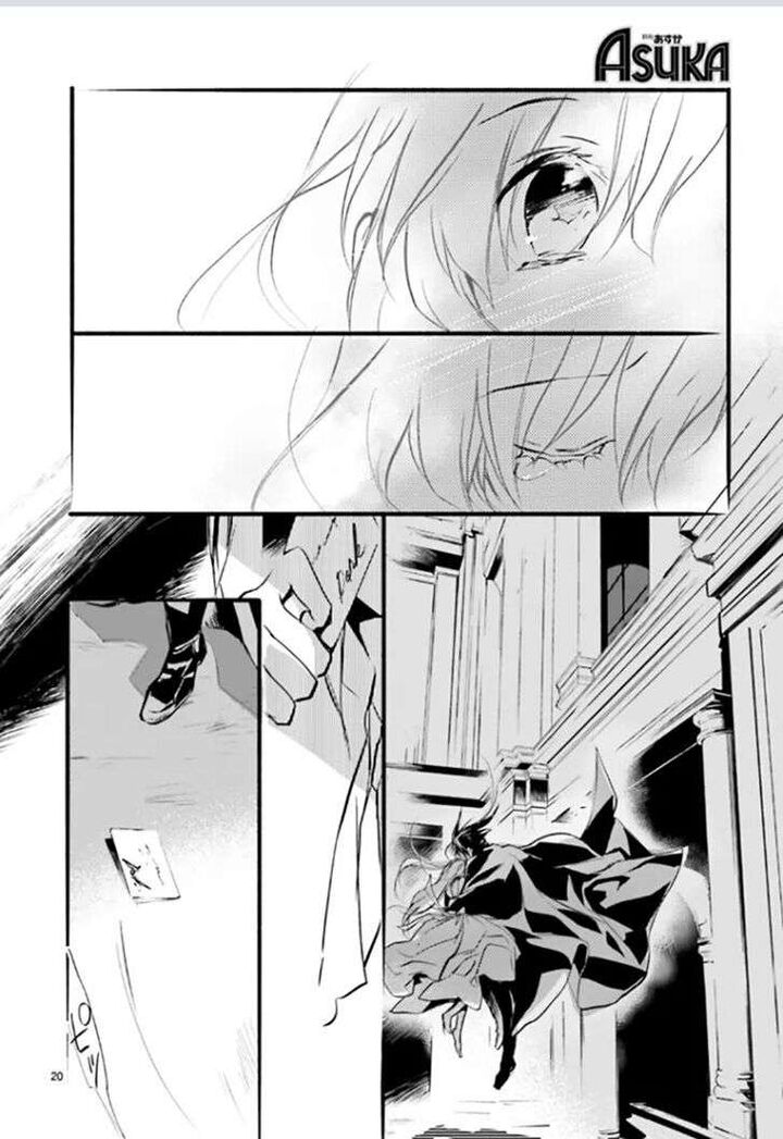 Dn Angel Chapter 92 Page 20