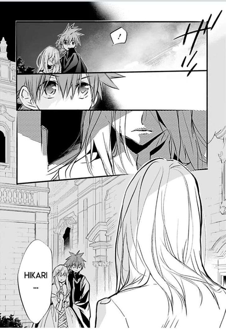 Dn Angel Chapter 92 Page 21
