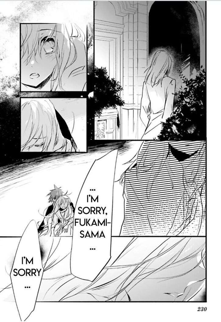 Dn Angel Chapter 92 Page 24