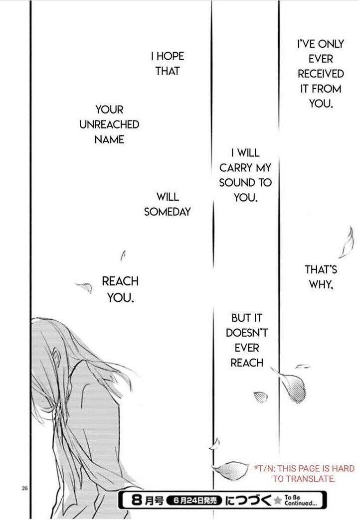 Dn Angel Chapter 92 Page 26