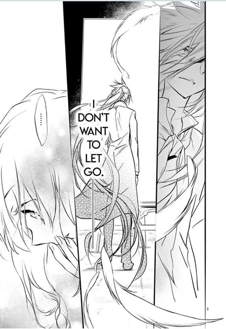 Dn Angel Chapter 92 Page 3