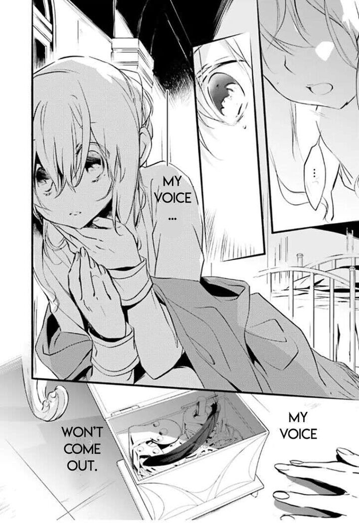 Dn Angel Chapter 92 Page 4