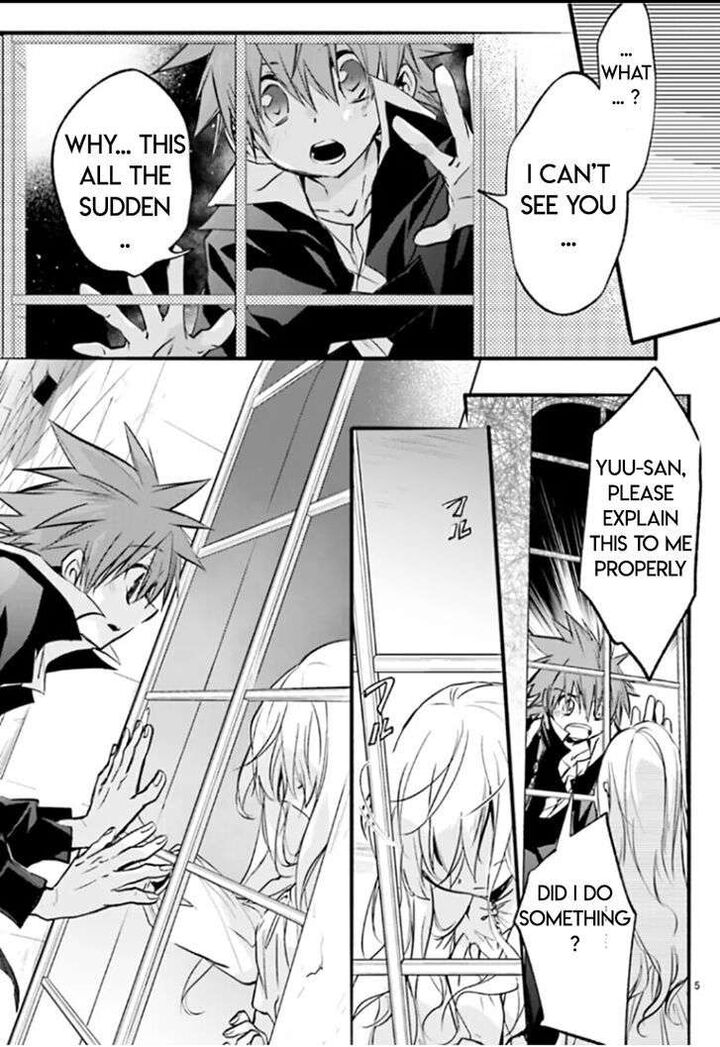 Dn Angel Chapter 92 Page 5