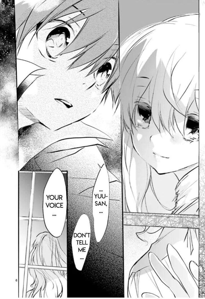 Dn Angel Chapter 92 Page 6