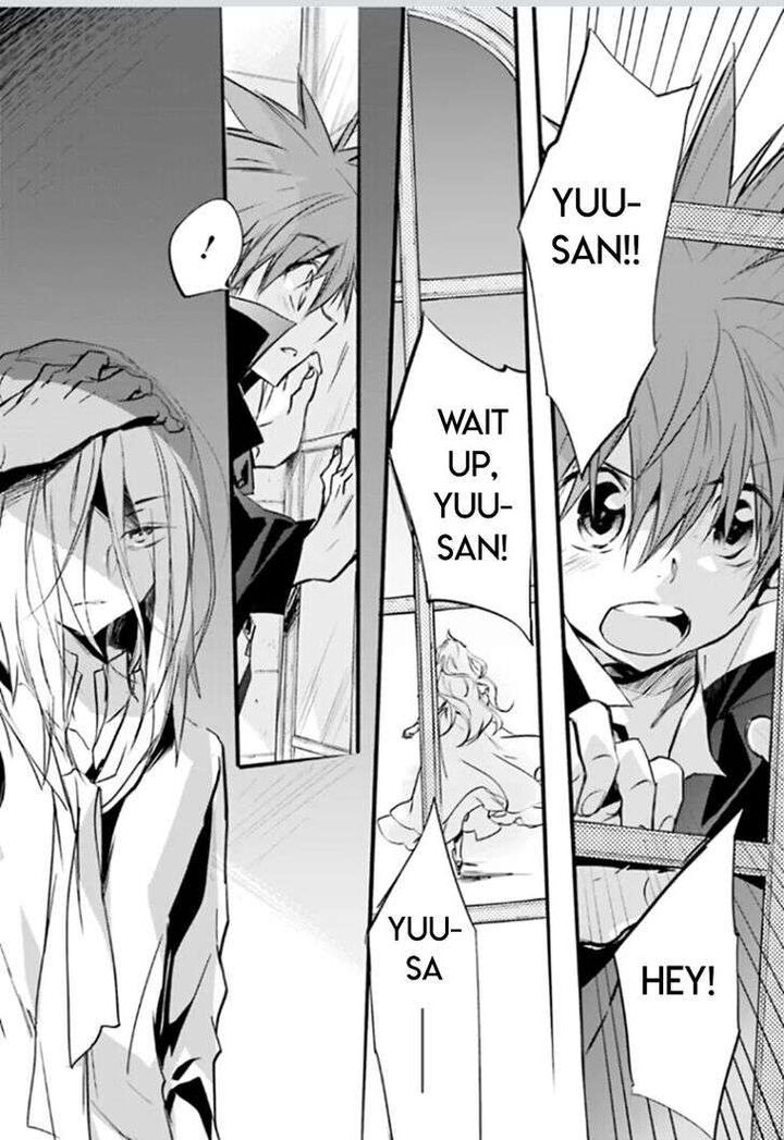 Dn Angel Chapter 92 Page 7
