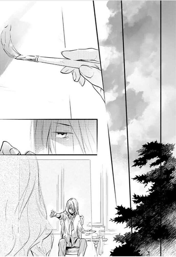Dn Angel Chapter 92 Page 9