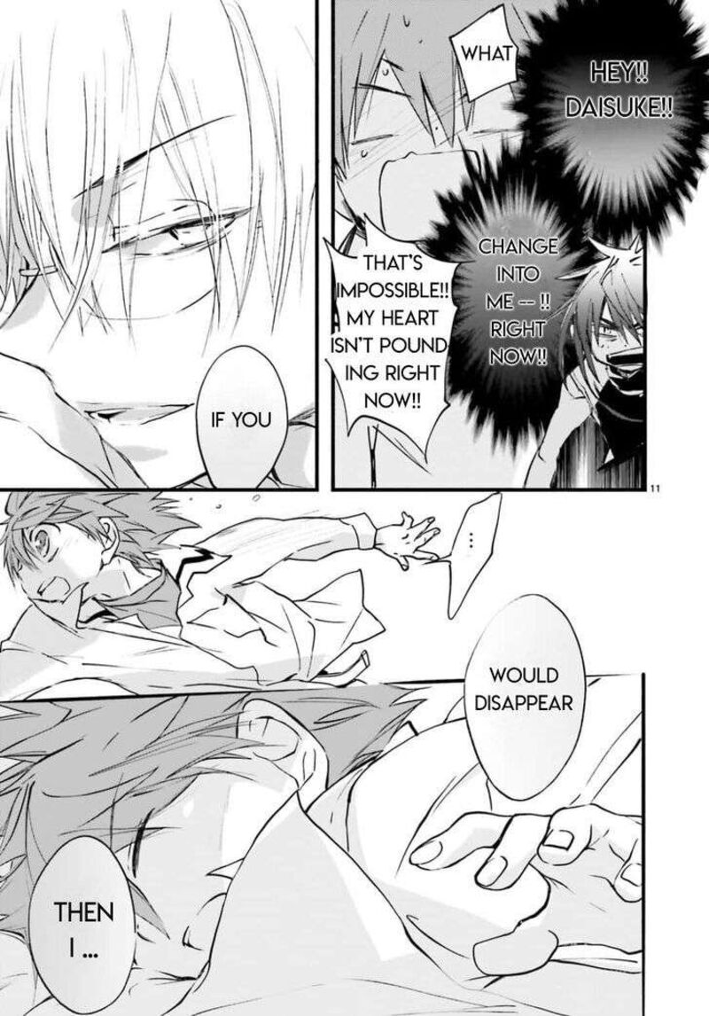 Dn Angel Chapter 94 Page 11