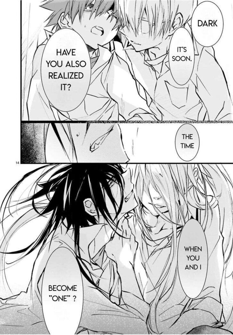 Dn Angel Chapter 94 Page 14