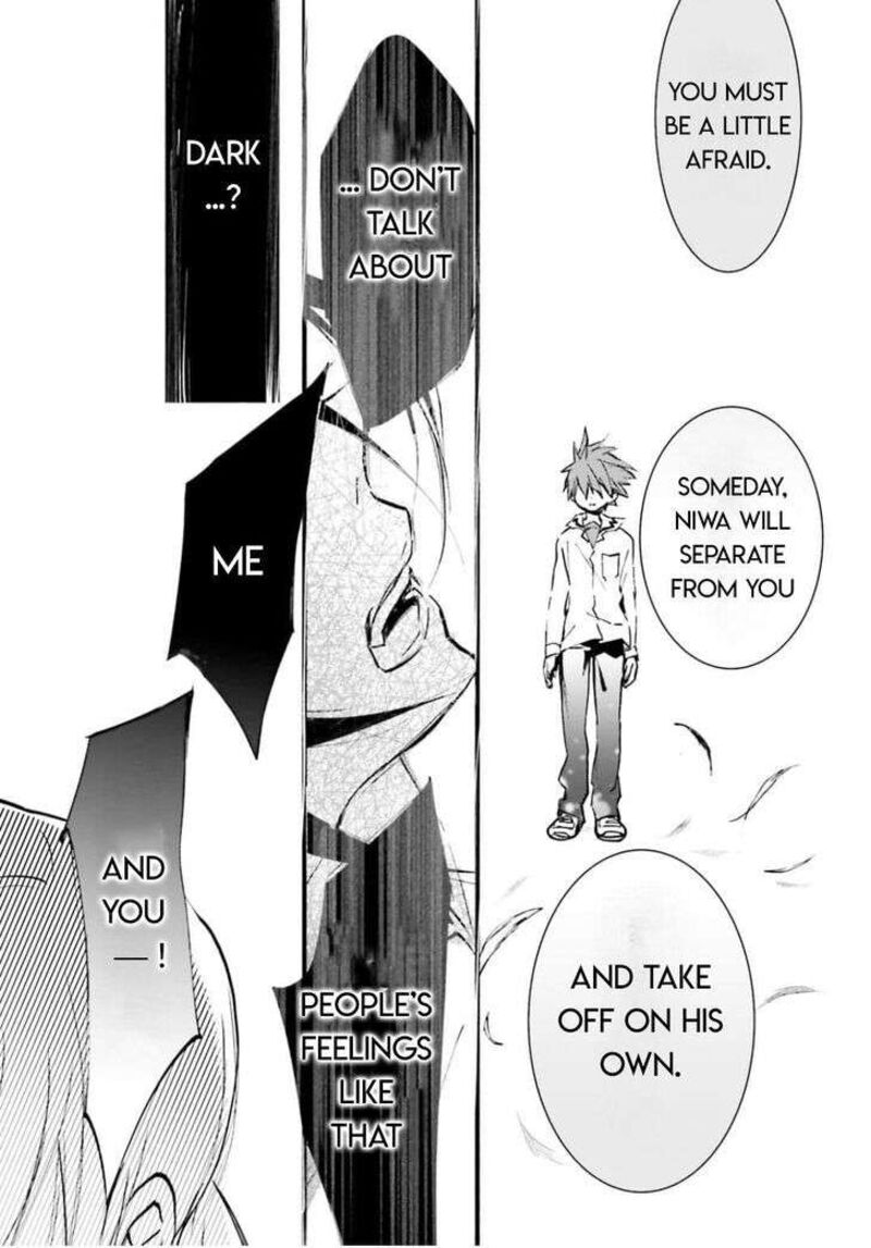 Dn Angel Chapter 94 Page 15