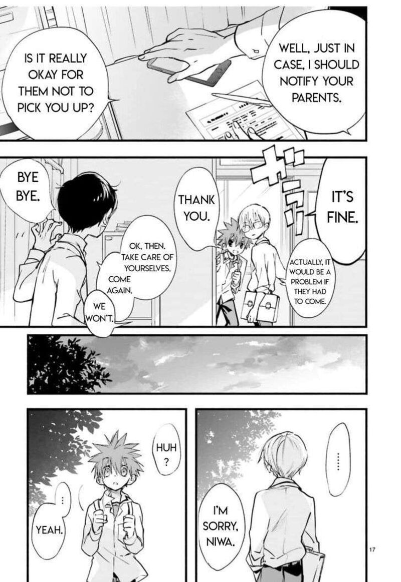 Dn Angel Chapter 94 Page 17