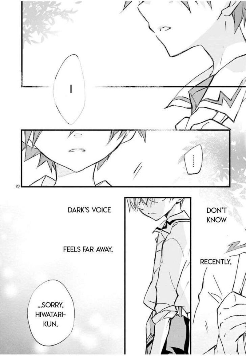 Dn Angel Chapter 94 Page 20