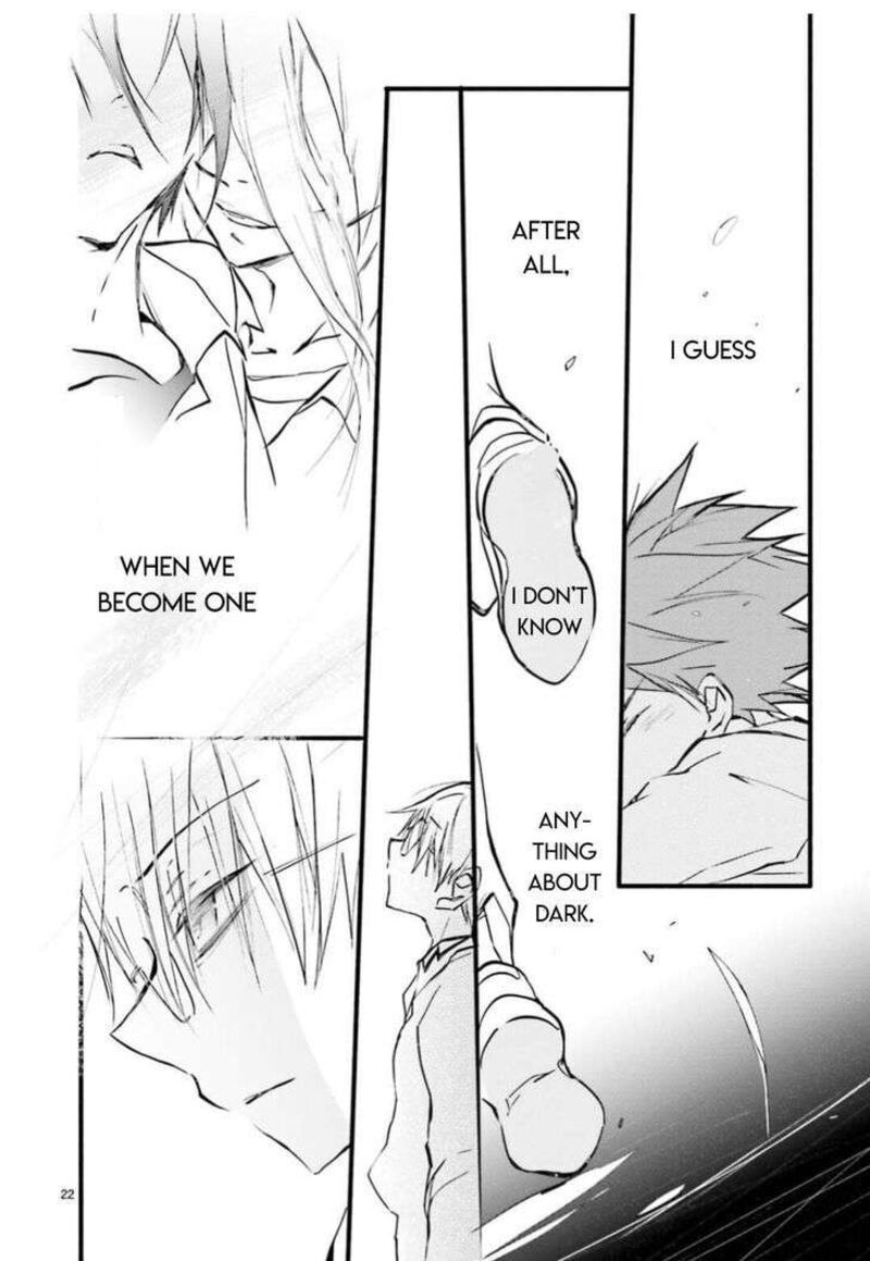 Dn Angel Chapter 94 Page 22