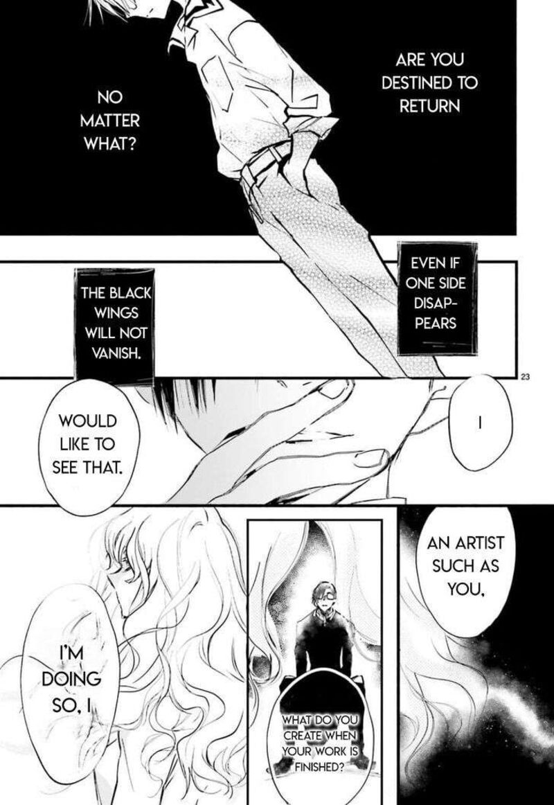 Dn Angel Chapter 94 Page 23