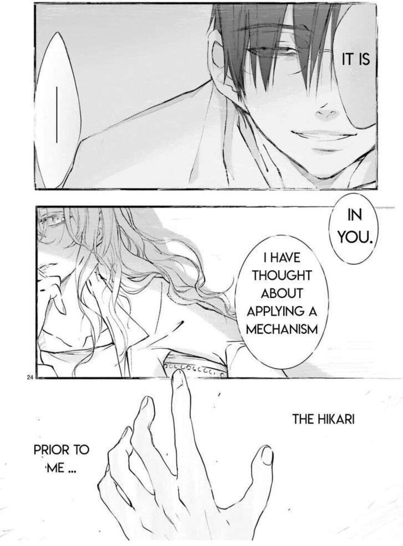 Dn Angel Chapter 94 Page 24