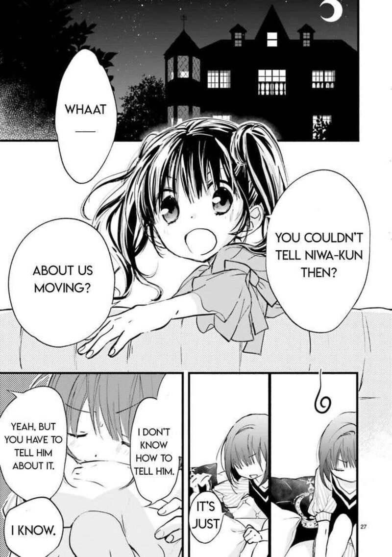Dn Angel Chapter 94 Page 27