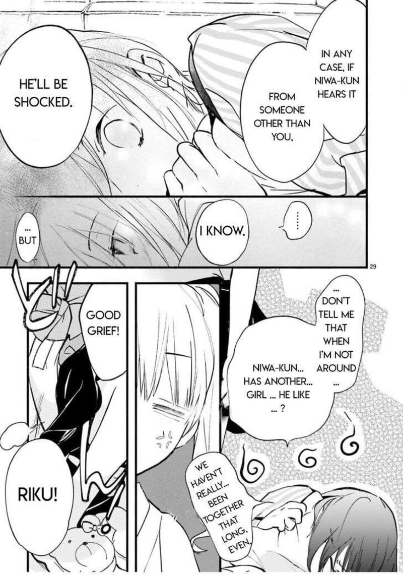 Dn Angel Chapter 94 Page 29