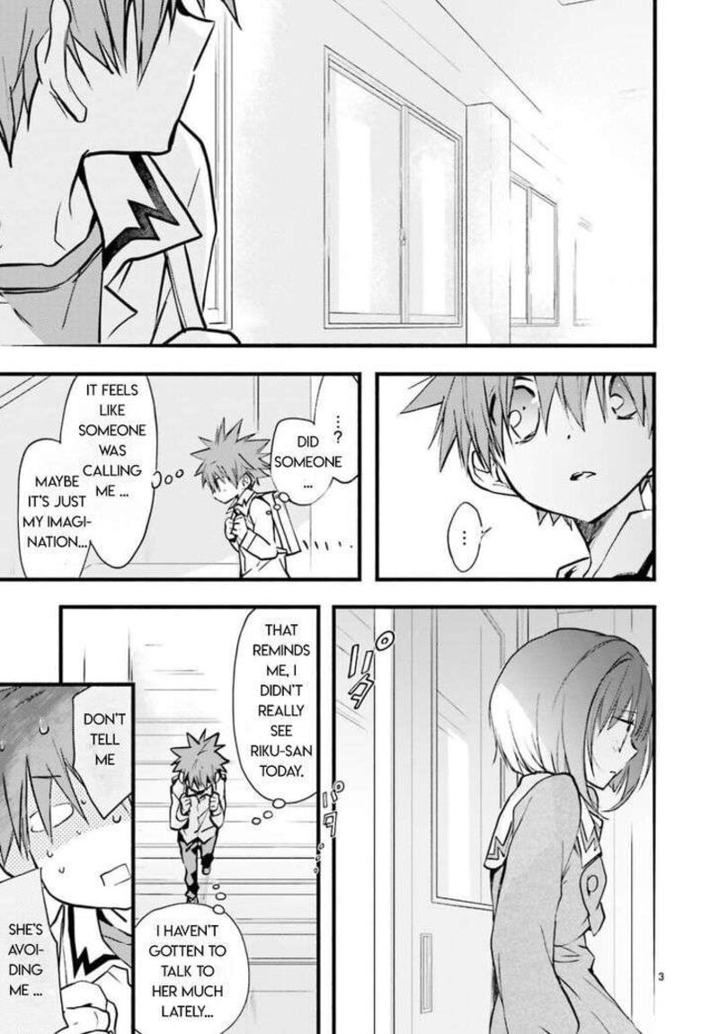 Dn Angel Chapter 94 Page 3