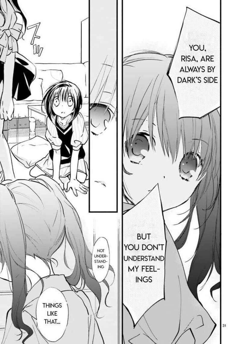 Dn Angel Chapter 94 Page 31