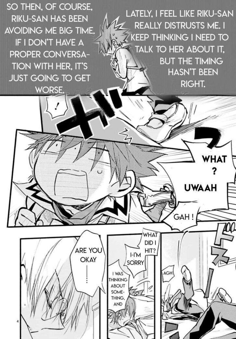 Dn Angel Chapter 94 Page 4