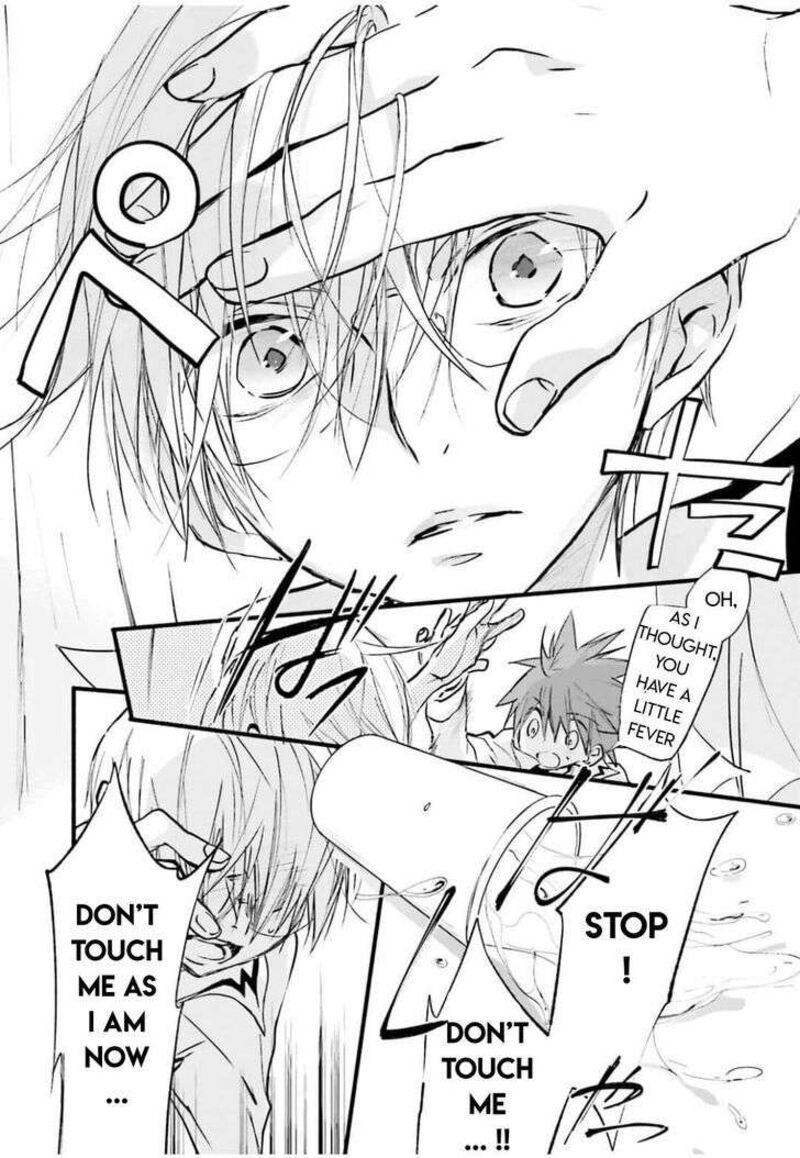 Dn Angel Chapter 94 Page 8