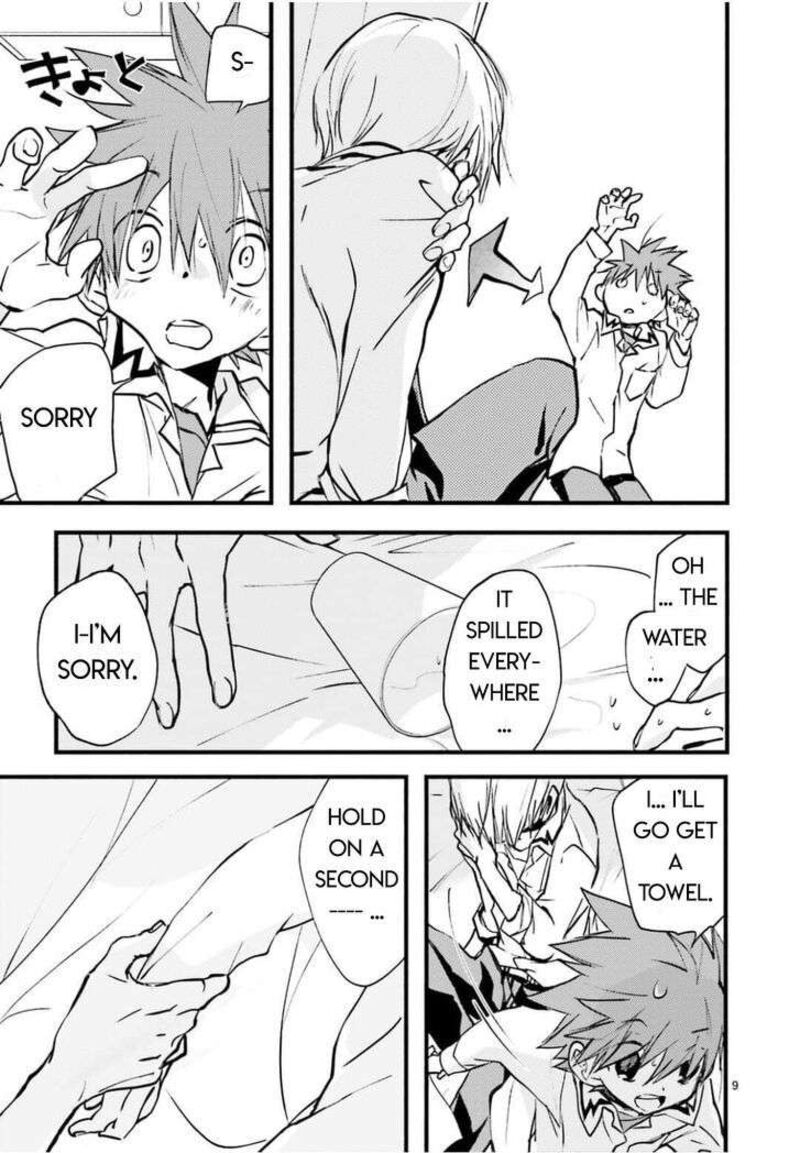 Dn Angel Chapter 94 Page 9
