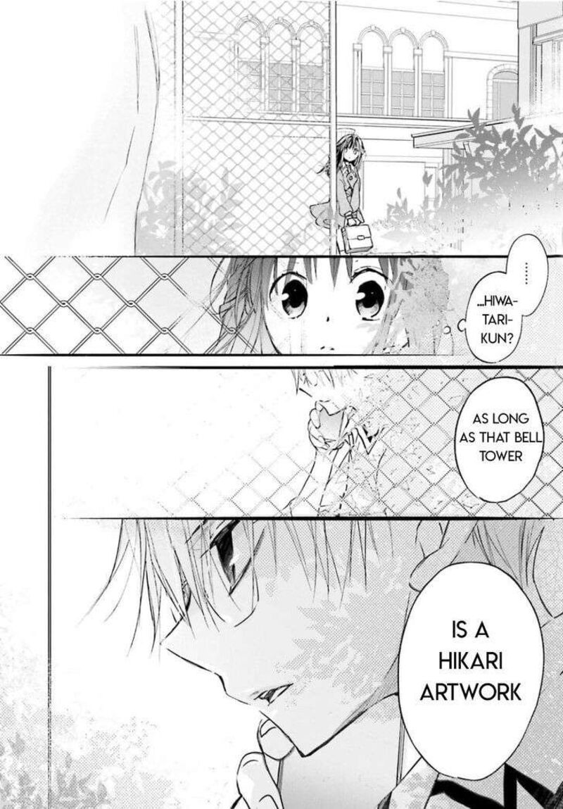 Dn Angel Chapter 95 Page 10