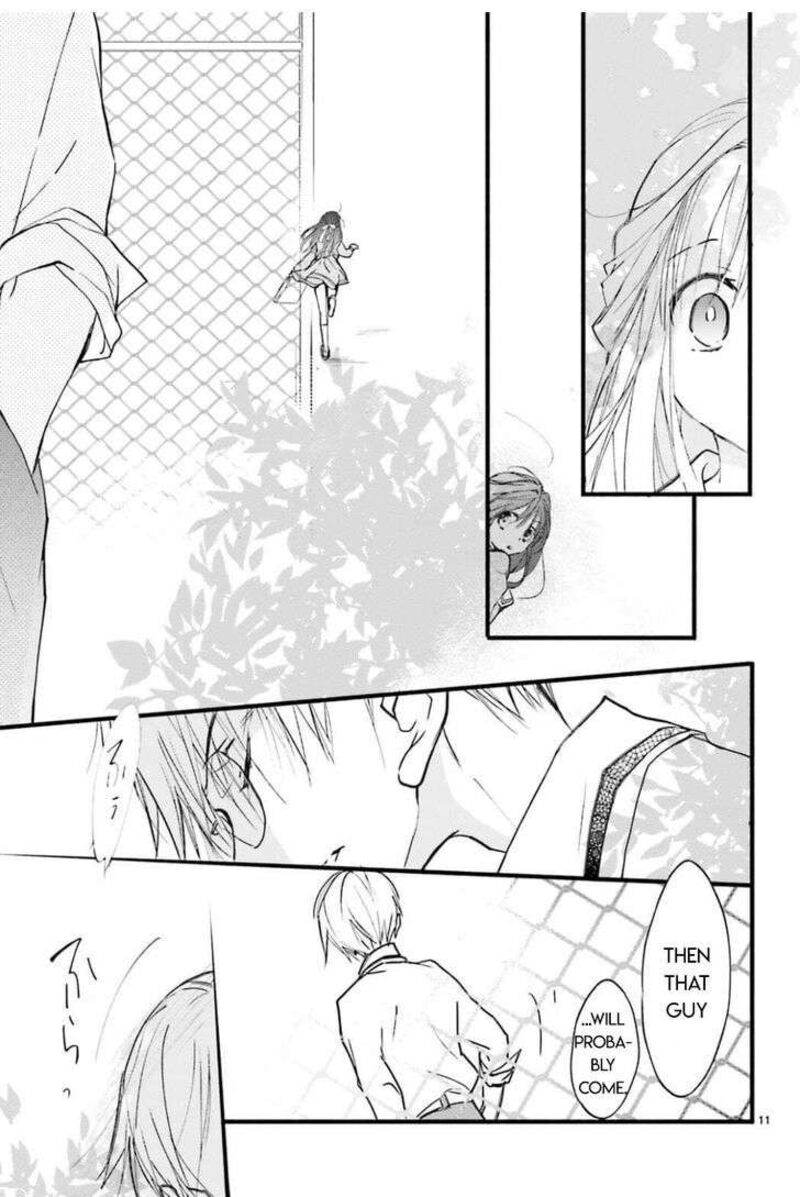 Dn Angel Chapter 95 Page 11