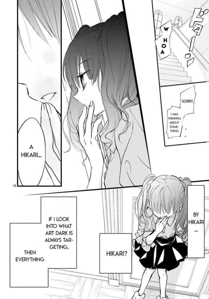 Dn Angel Chapter 95 Page 12