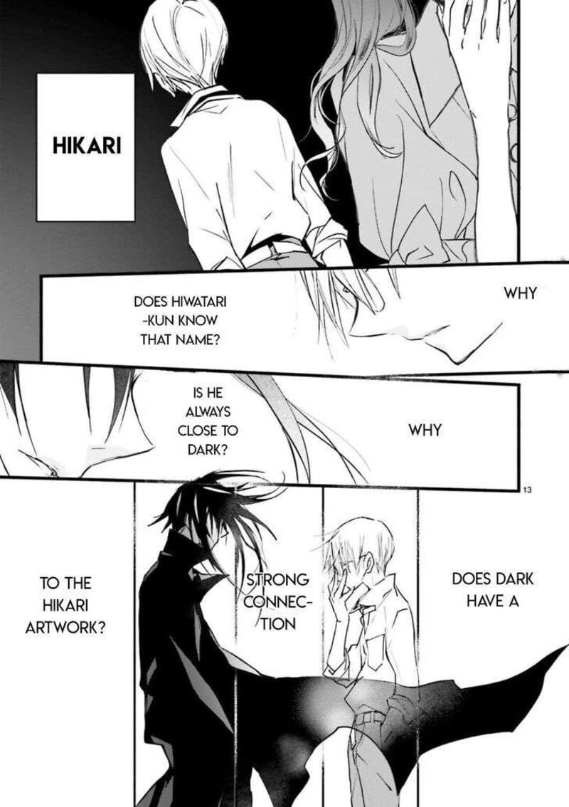 Dn Angel Chapter 95 Page 13