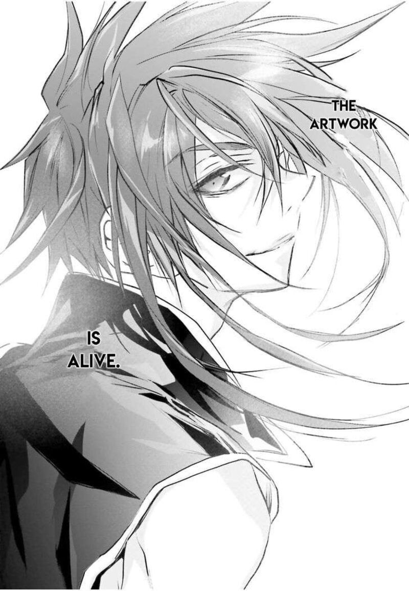 Dn Angel Chapter 95 Page 15