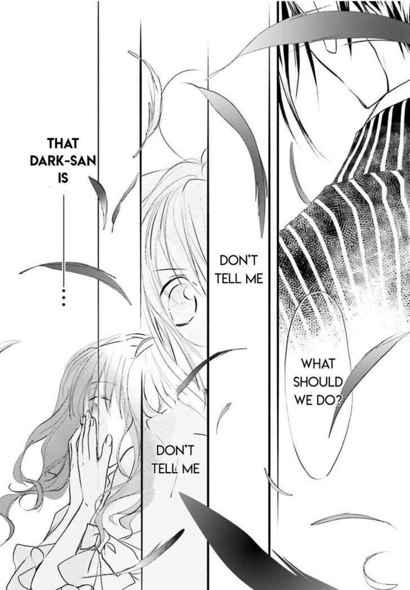 Dn Angel Chapter 95 Page 17