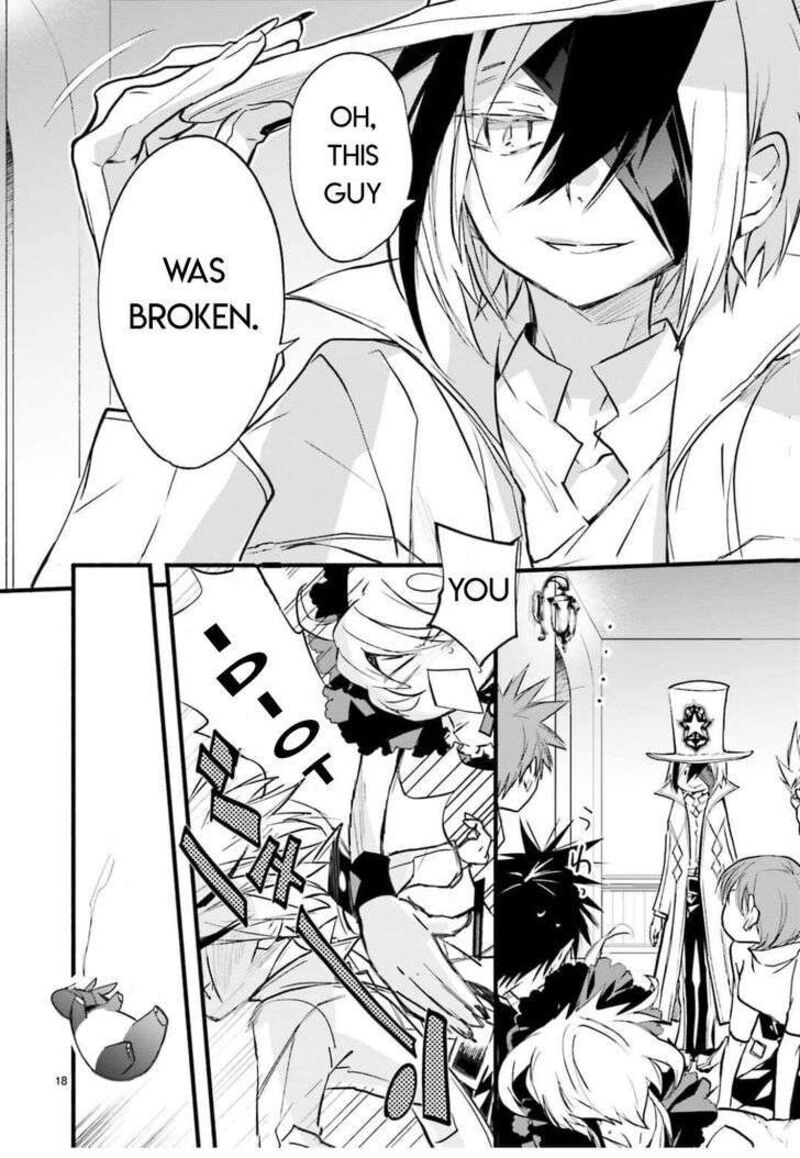 Dn Angel Chapter 95 Page 18