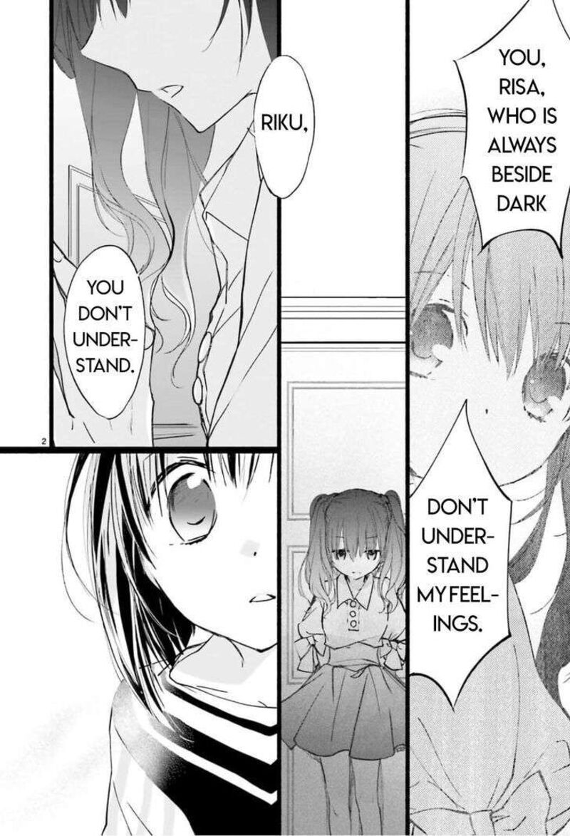 Dn Angel Chapter 95 Page 2