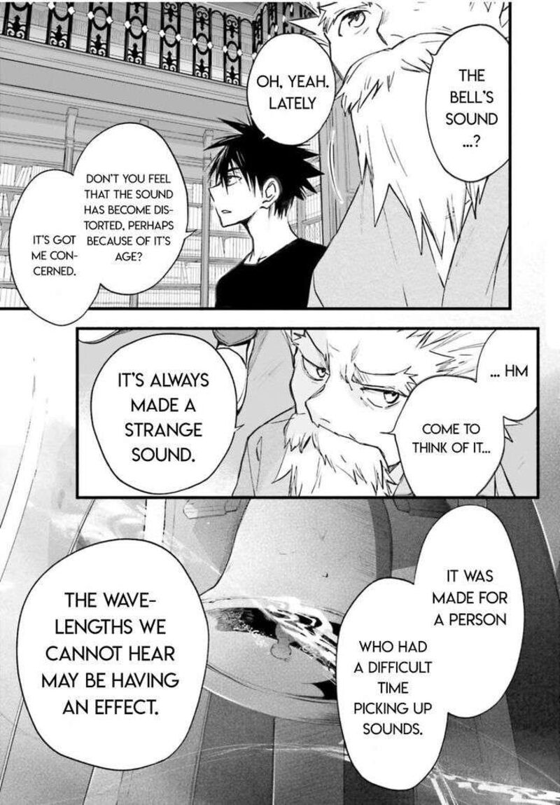 Dn Angel Chapter 95 Page 23