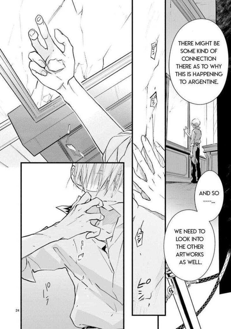 Dn Angel Chapter 95 Page 24