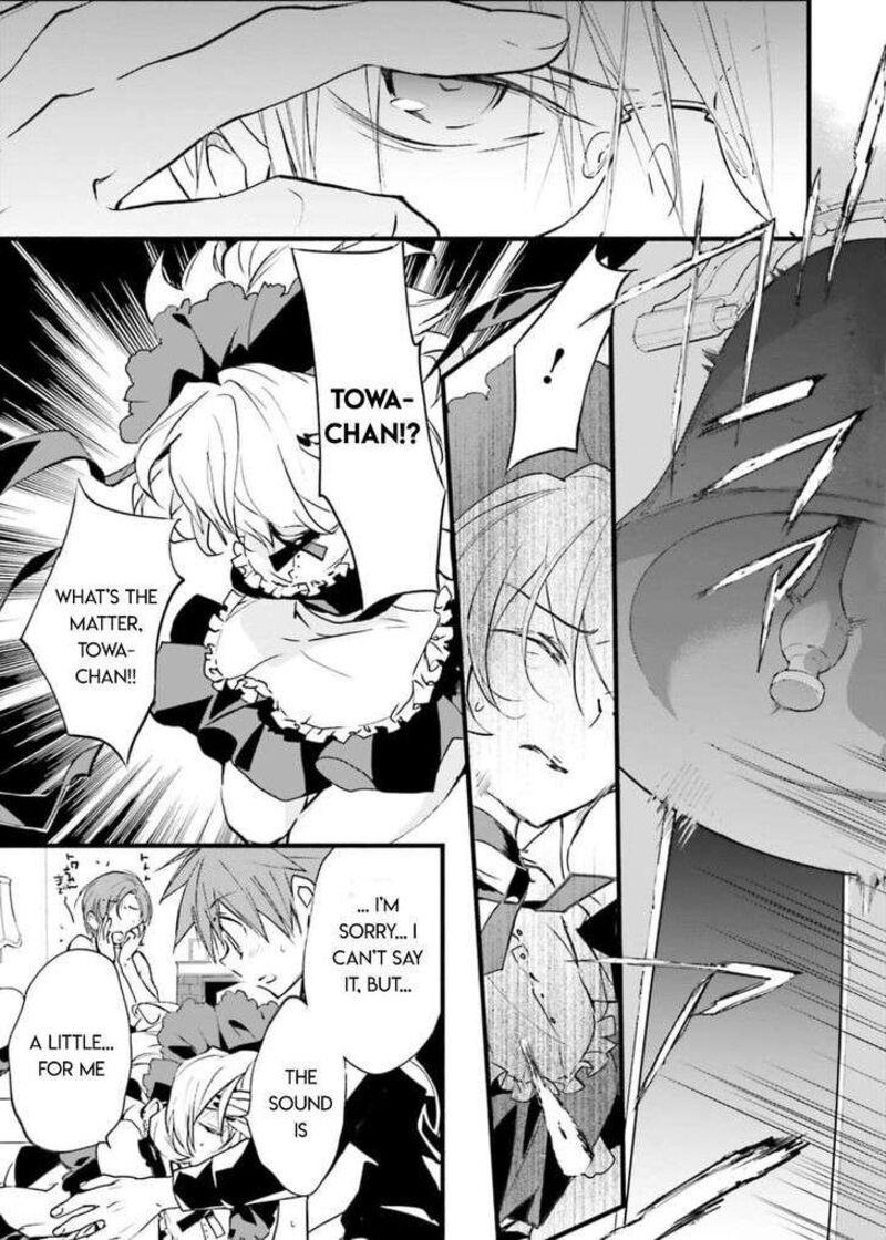 Dn Angel Chapter 95 Page 25