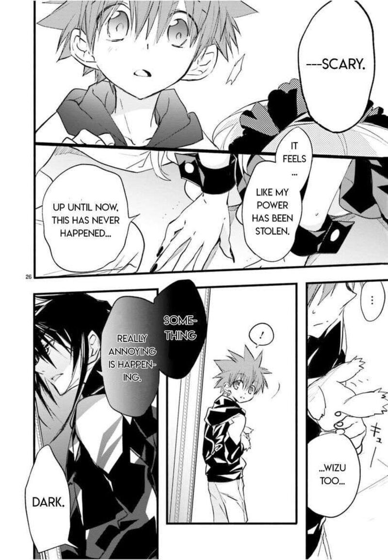 Dn Angel Chapter 95 Page 26