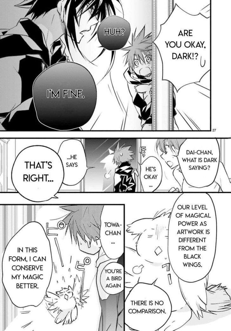 Dn Angel Chapter 95 Page 27