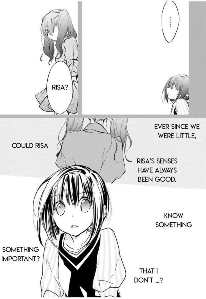 Dn Angel Chapter 95 Page 3