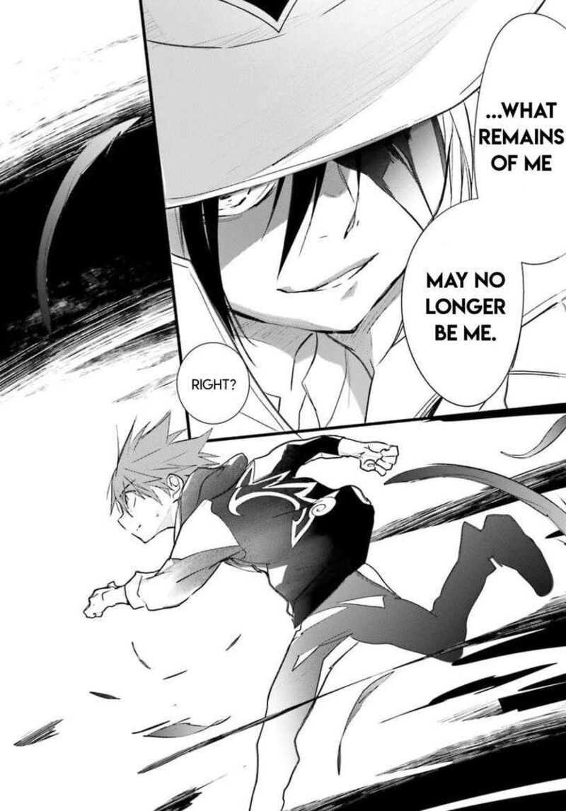 Dn Angel Chapter 95 Page 30