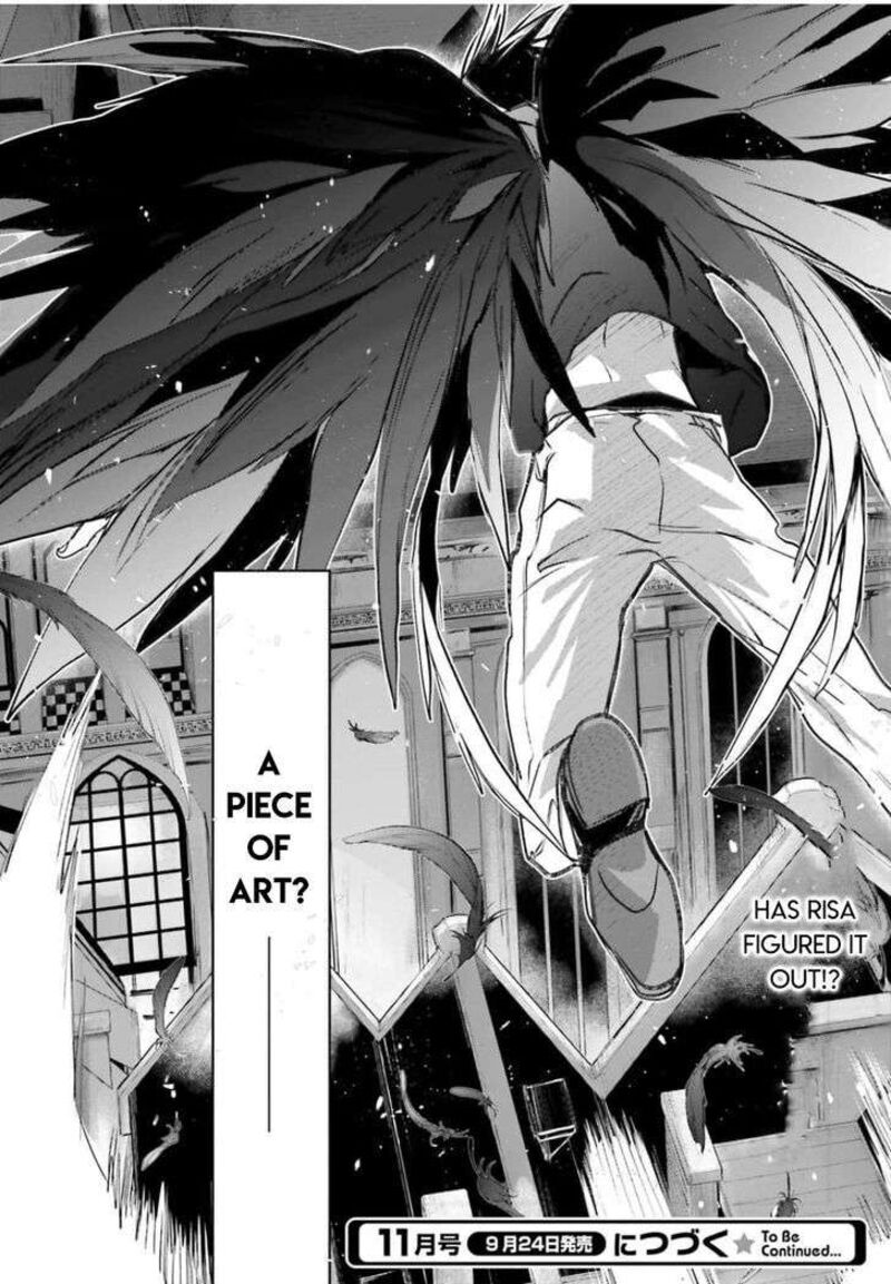 Dn Angel Chapter 95 Page 32