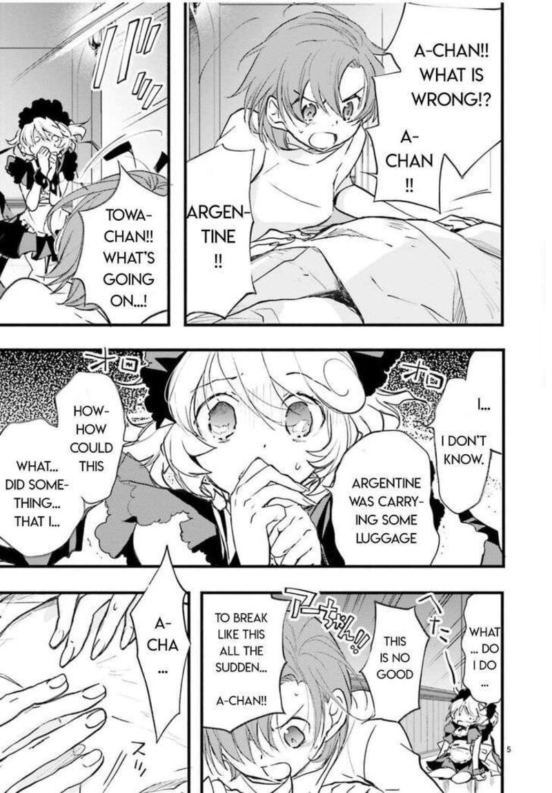 Dn Angel Chapter 95 Page 5