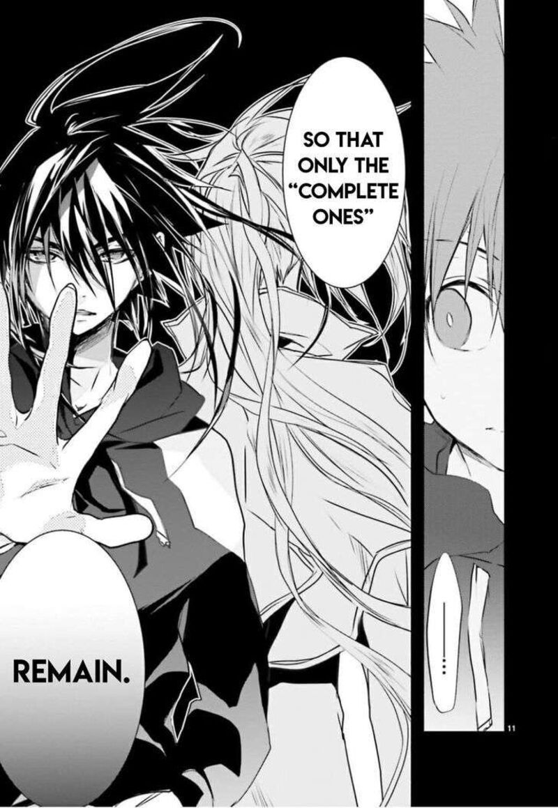 Dn Angel Chapter 96 Page 10