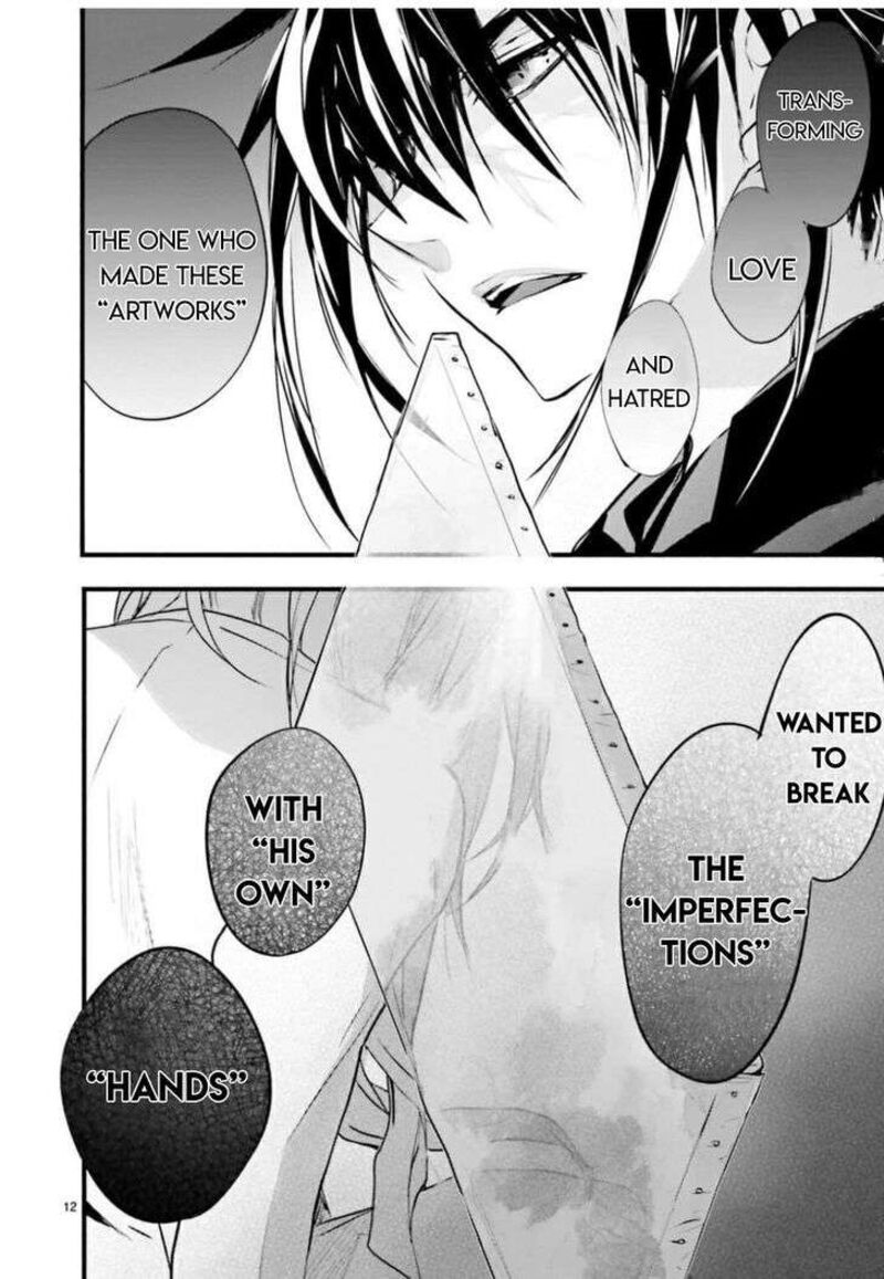 Dn Angel Chapter 96 Page 11