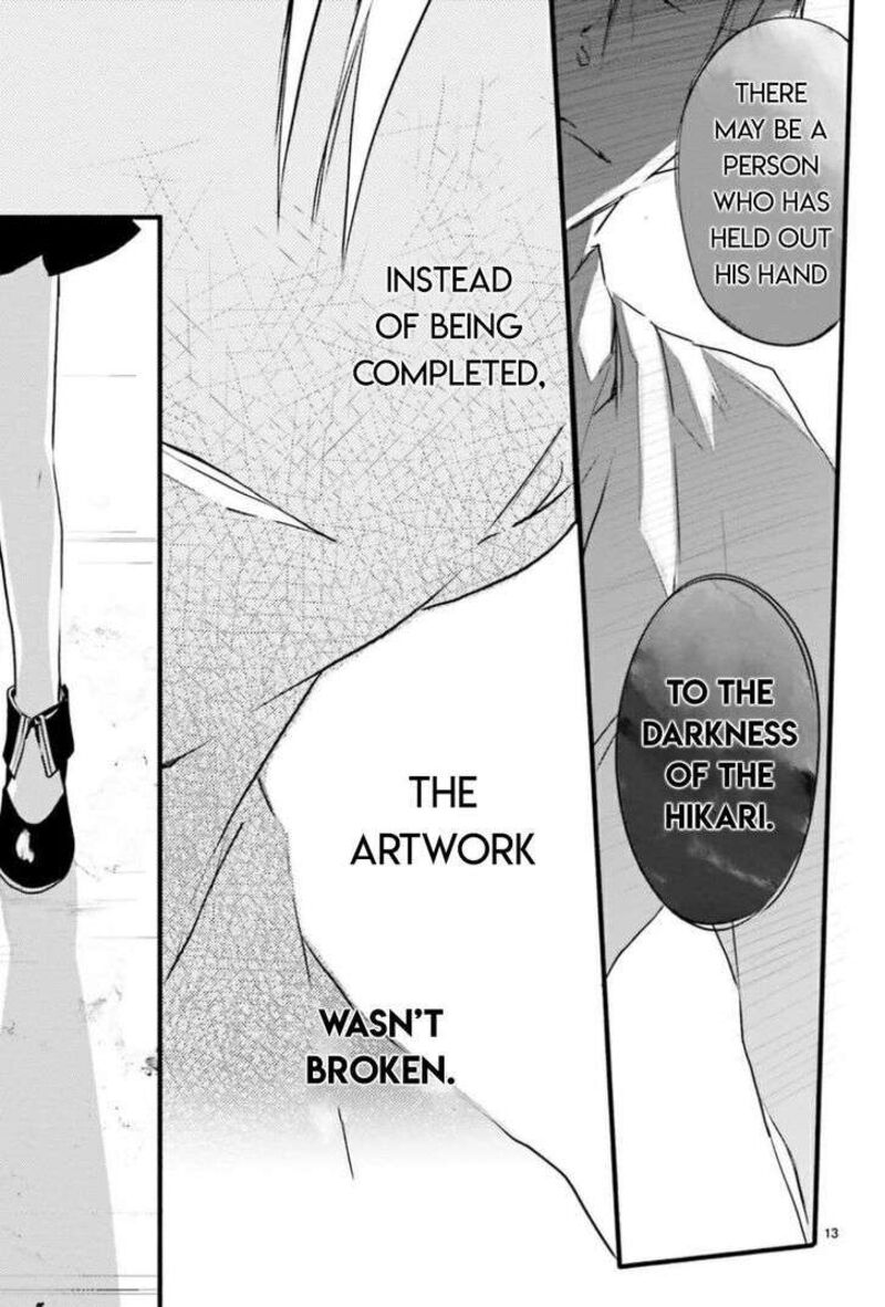 Dn Angel Chapter 96 Page 12