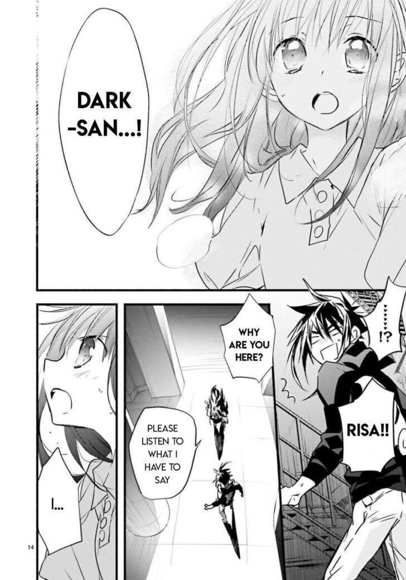Dn Angel Chapter 96 Page 13