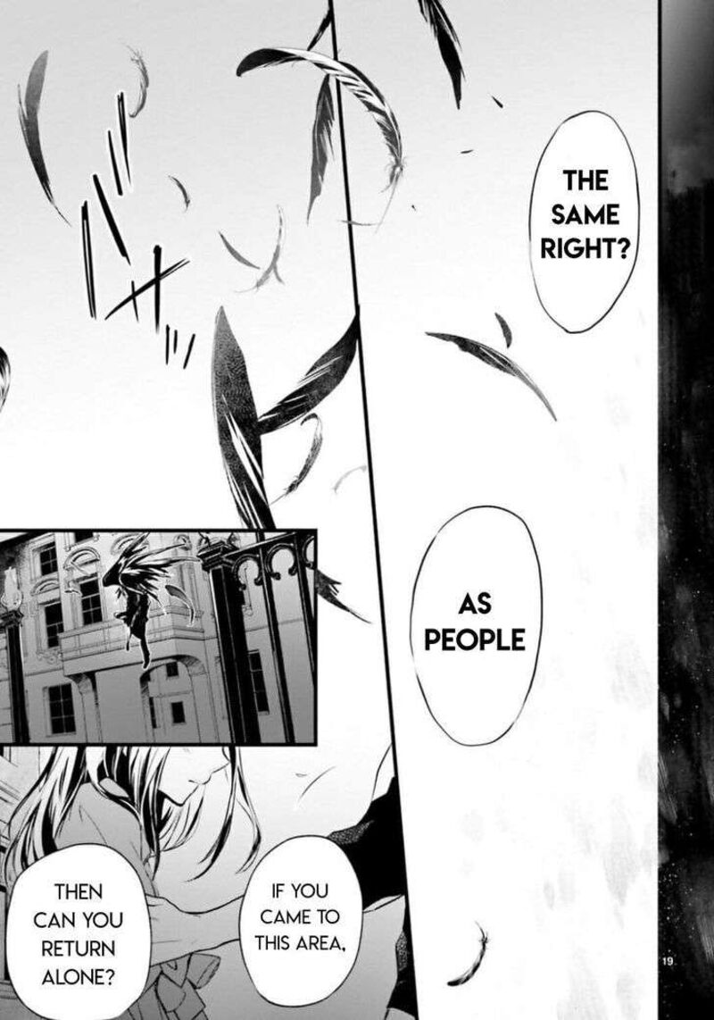 Dn Angel Chapter 96 Page 18