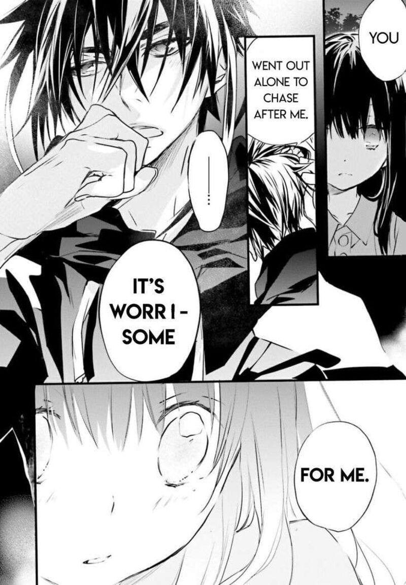 Dn Angel Chapter 96 Page 19