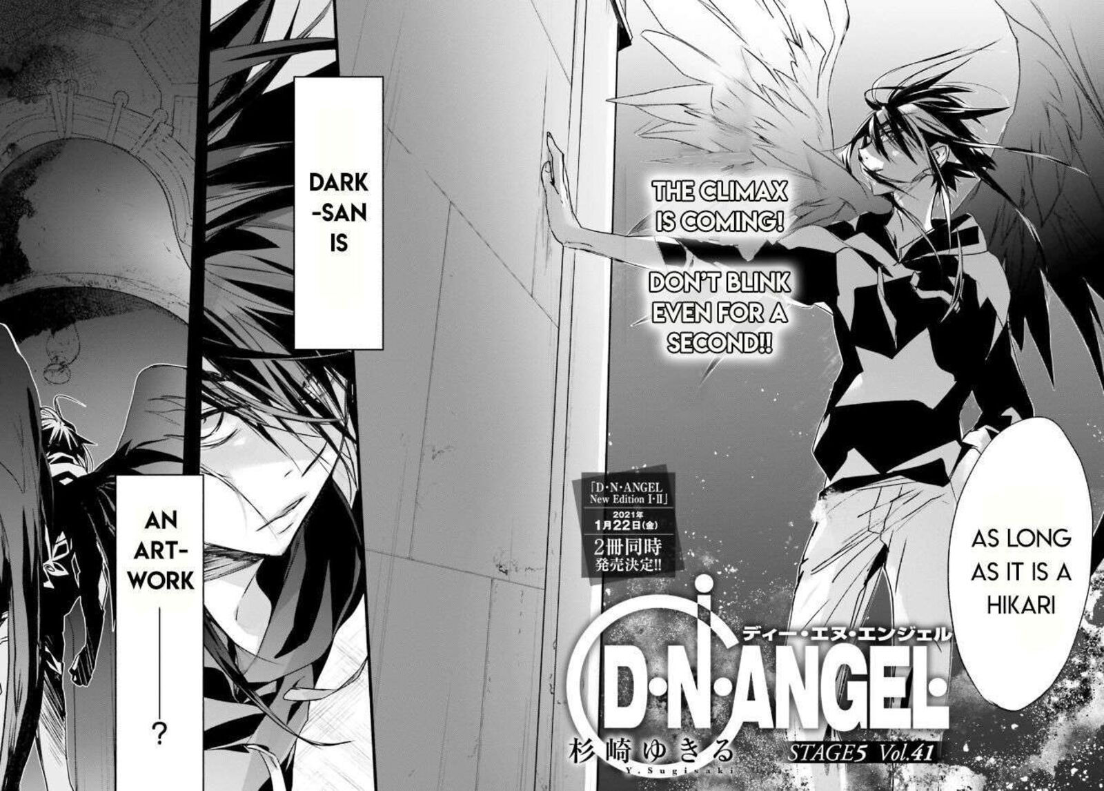 Dn Angel Chapter 96 Page 2