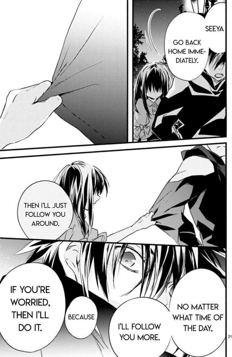 Dn Angel Chapter 96 Page 20